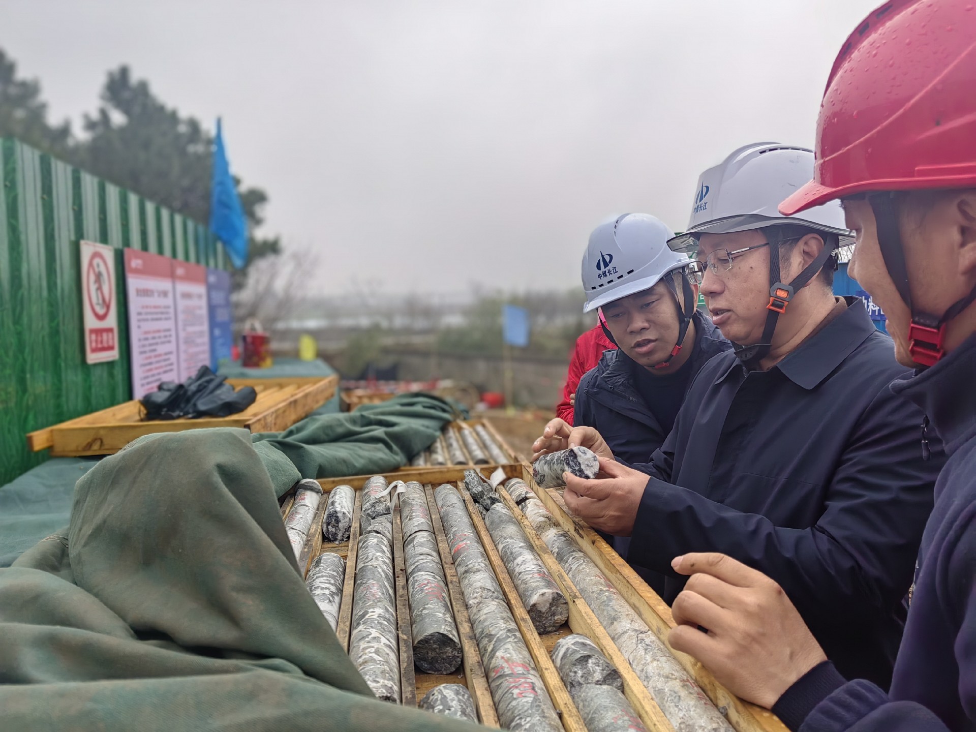 微信图片_20250318163946.jpg