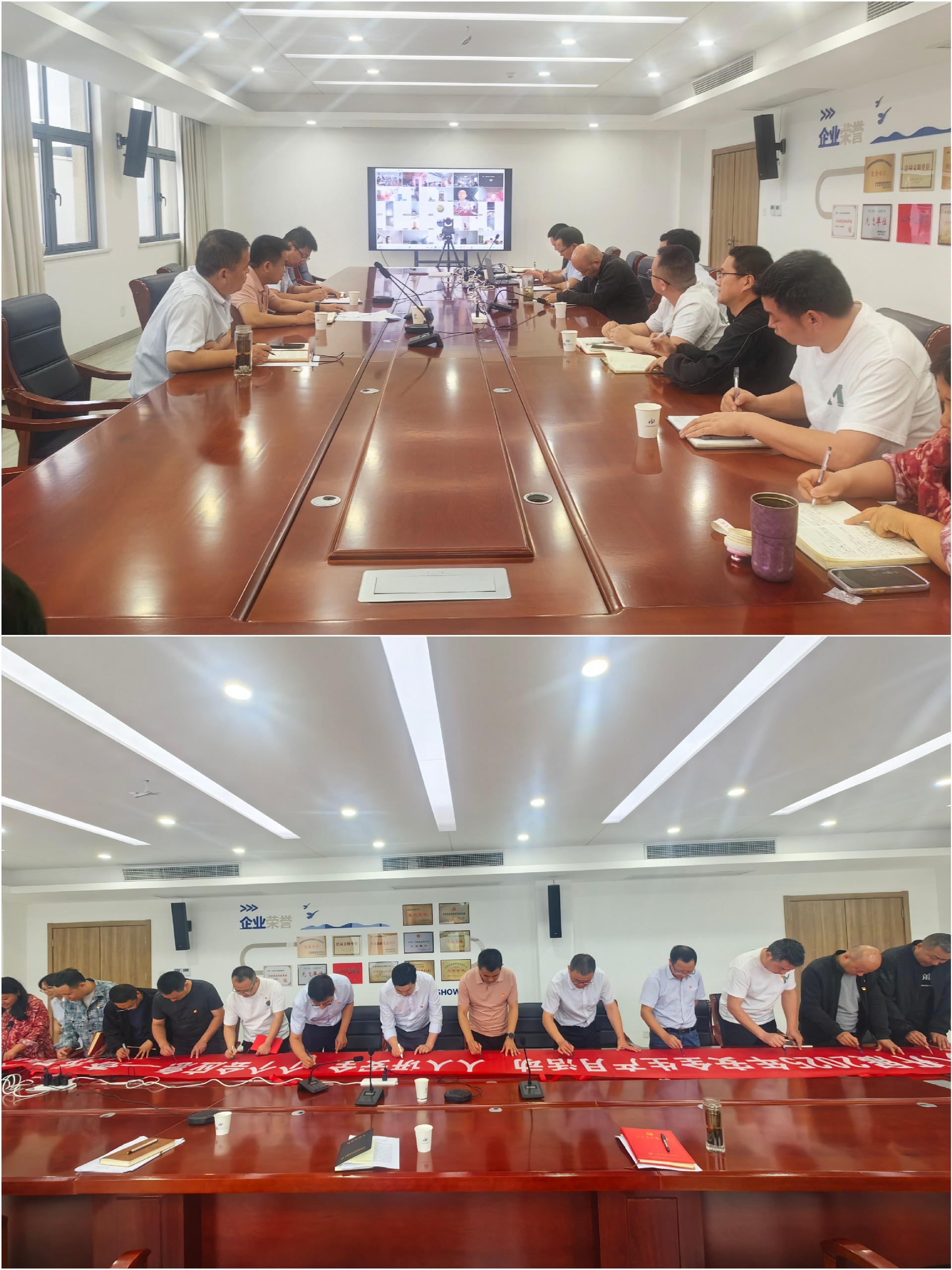 [安全生产]我队组织召开2025年安全生产月启动会暨安全生产警示教育大会