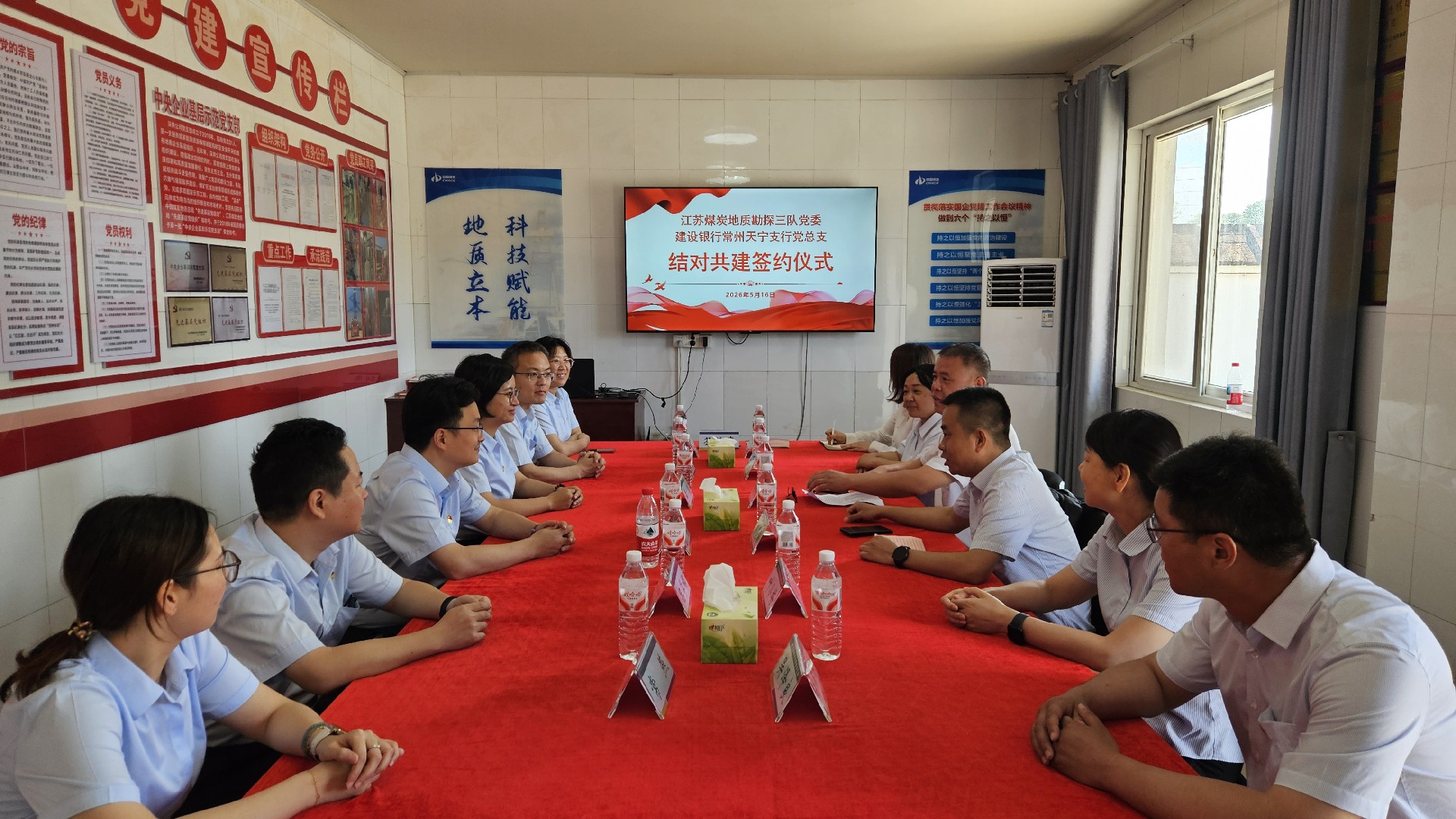 1780911832191772.jpg 签约仪式.jpg
