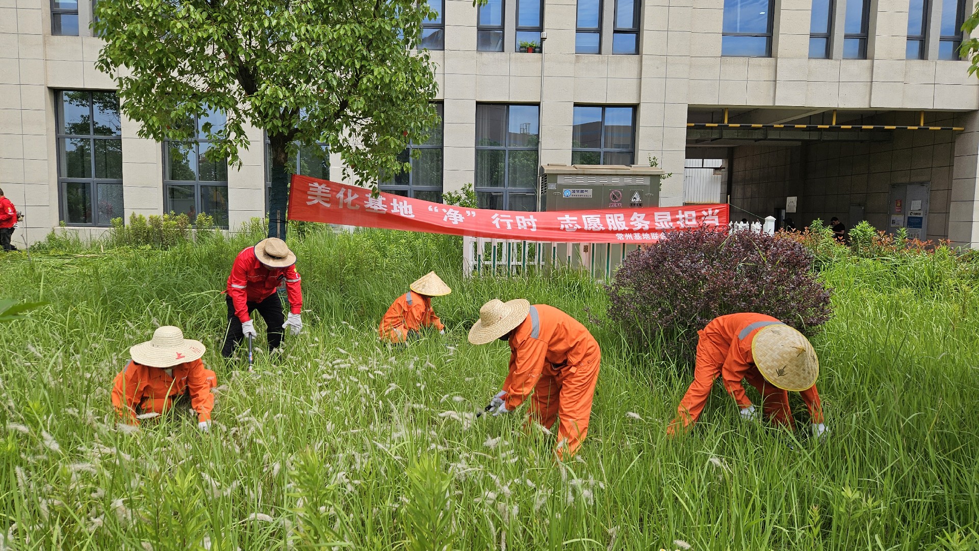 1786088276233457.jpg 三队.jpg