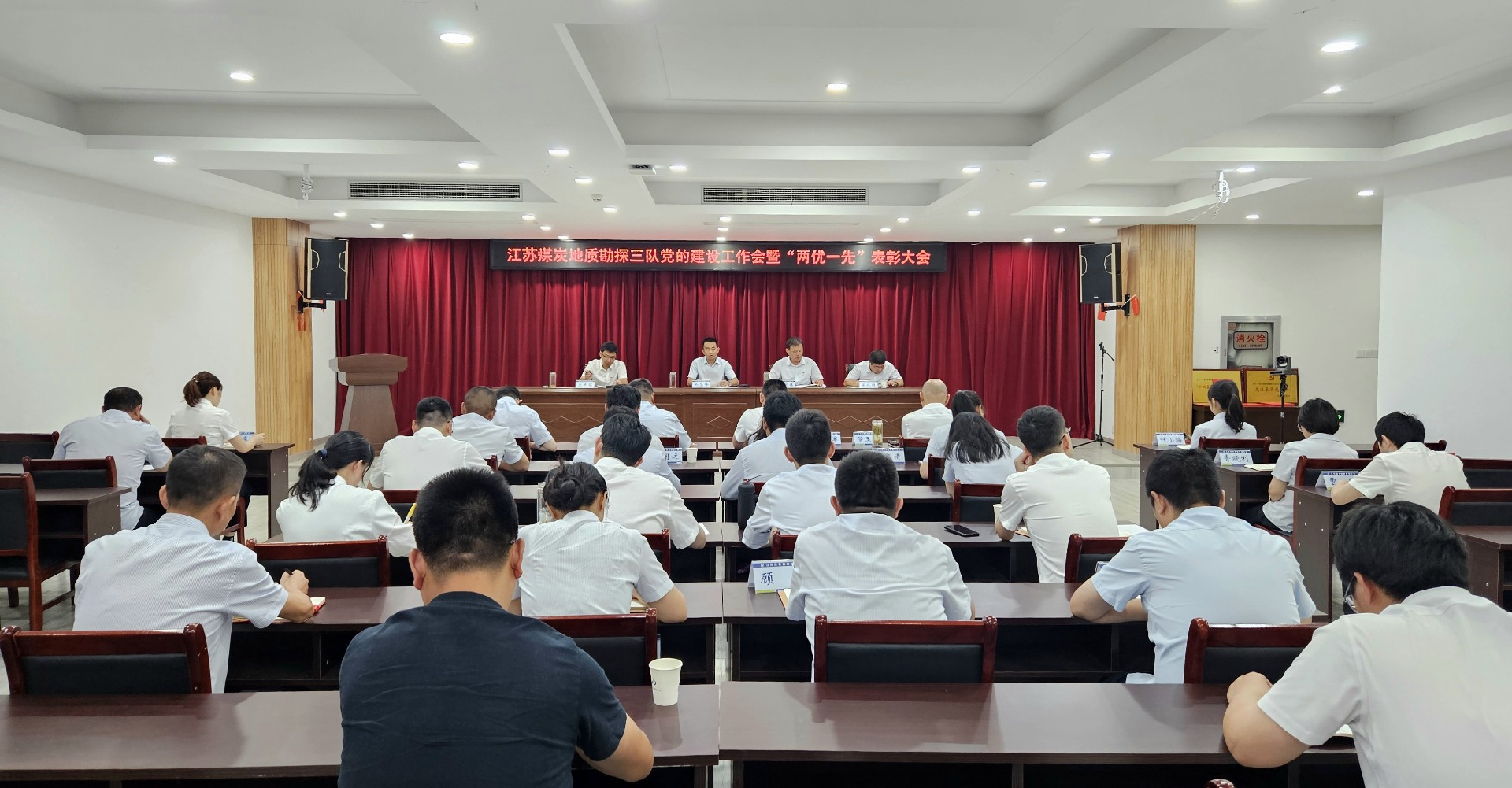 大会.jpg
