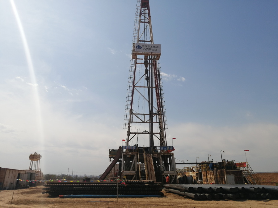 重要装备-江苏煤炭地质勘探三队